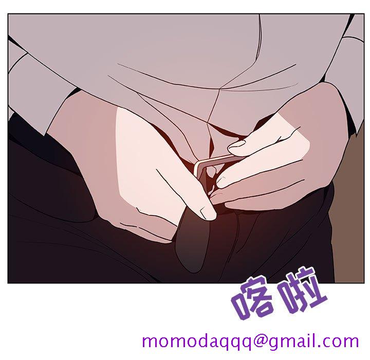 《秘密合约》漫画最新章节秘密合约-第35章免费下拉式在线观看章节第【3】张图片