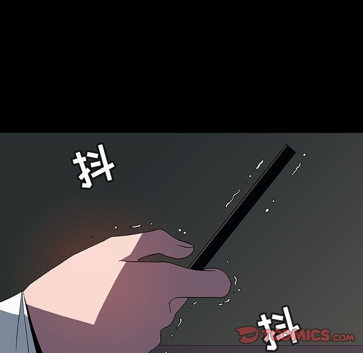 《秘密合约》漫画最新章节秘密合约-第35章免费下拉式在线观看章节第【129】张图片