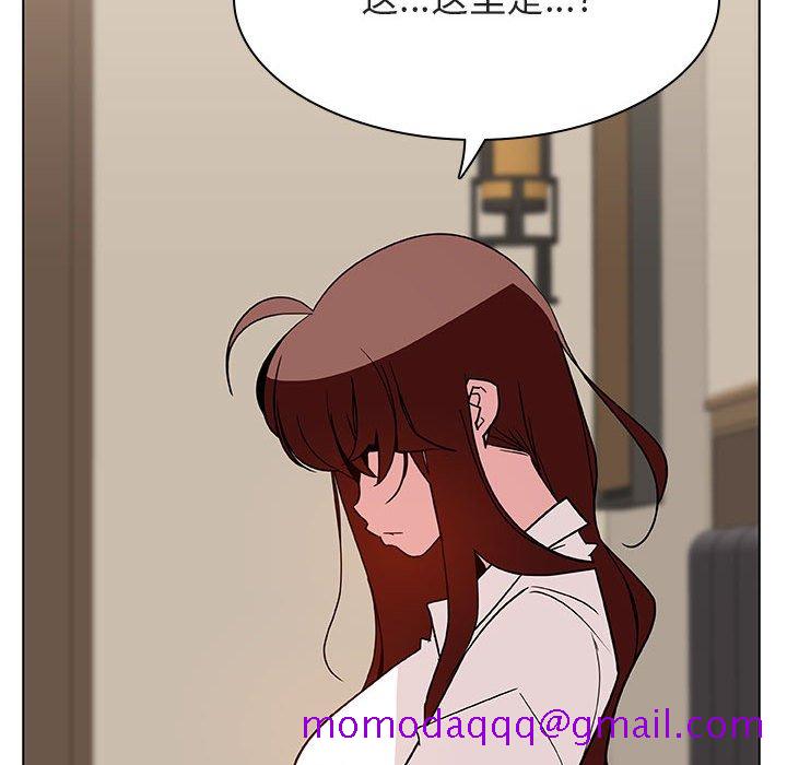 《秘密合约》漫画最新章节秘密合约-第36章免费下拉式在线观看章节第【83】张图片