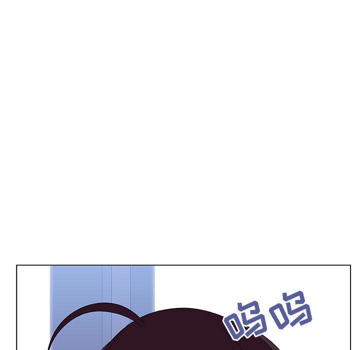 《秘密合约》漫画最新章节秘密合约-第38章免费下拉式在线观看章节第【165】张图片