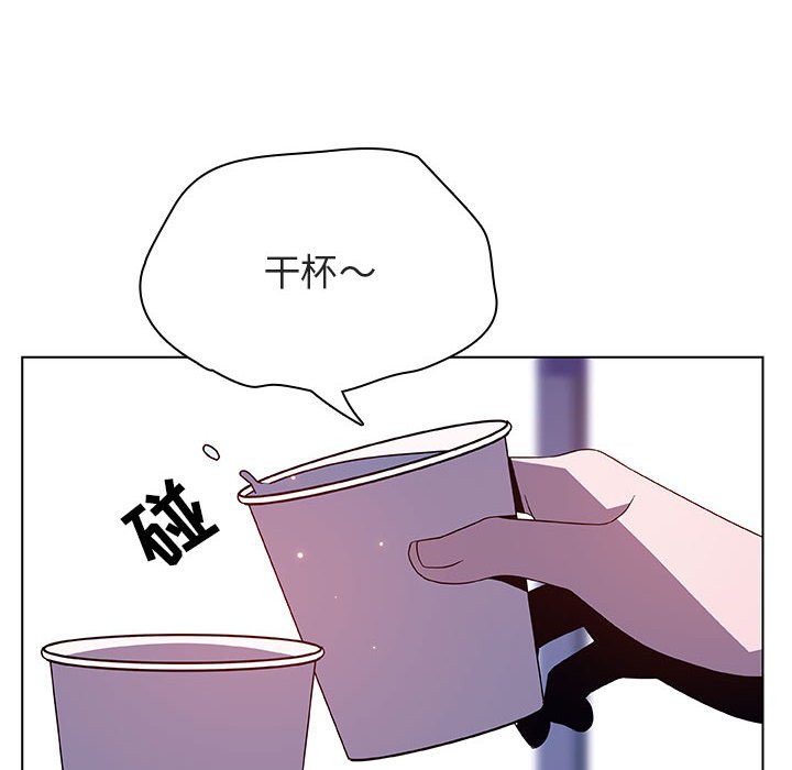 《秘密合约》漫画最新章节秘密合约-第38章免费下拉式在线观看章节第【127】张图片