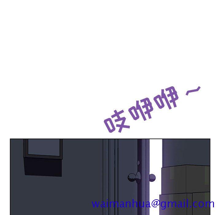 《秘密合约》漫画最新章节秘密合约-第39章免费下拉式在线观看章节第【228】张图片