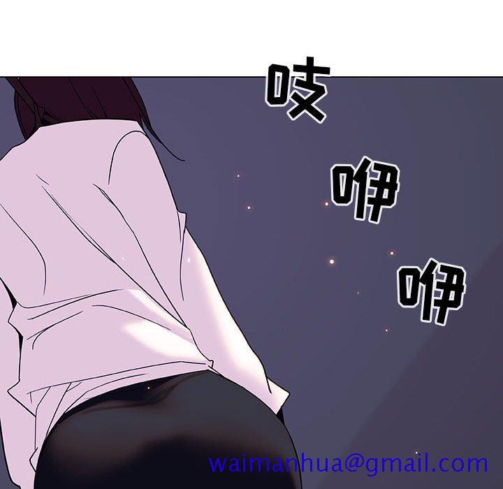 《秘密合约》漫画最新章节秘密合约-第39章免费下拉式在线观看章节第【238】张图片