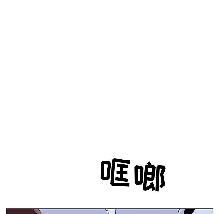 《秘密合约》漫画最新章节秘密合约-第39章免费下拉式在线观看章节第【141】张图片