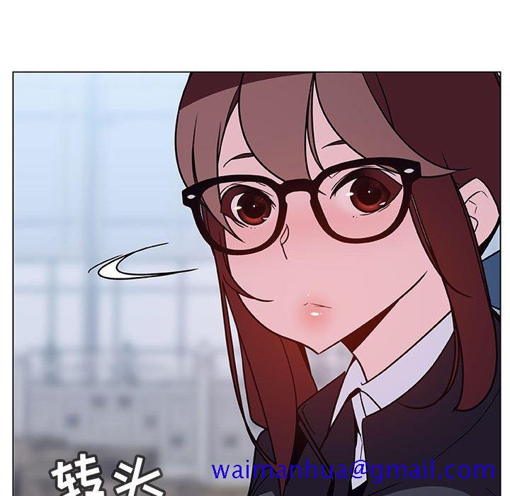 《秘密合约》漫画最新章节秘密合约-第39章免费下拉式在线观看章节第【178】张图片