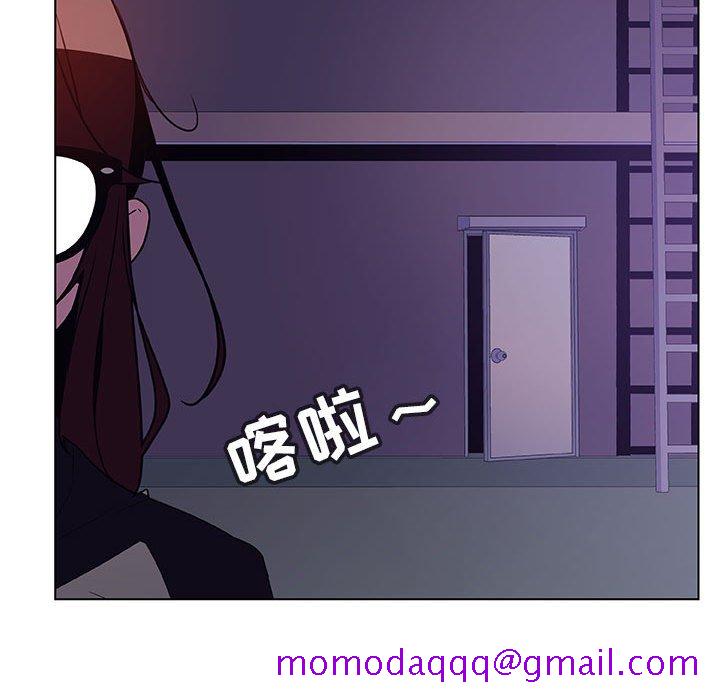 《秘密合约》漫画最新章节秘密合约-第40章免费下拉式在线观看章节第【73】张图片