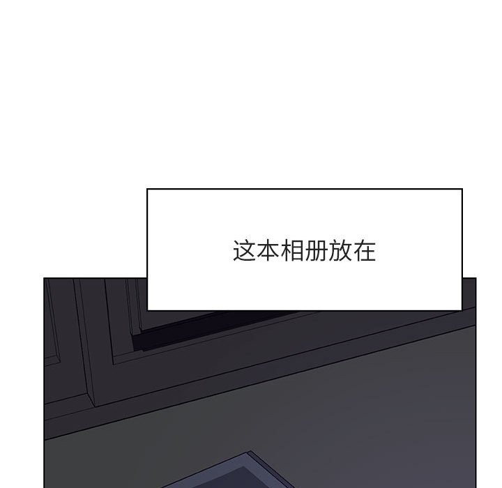 《秘密合约》漫画最新章节秘密合约-第40章免费下拉式在线观看章节第【21】张图片