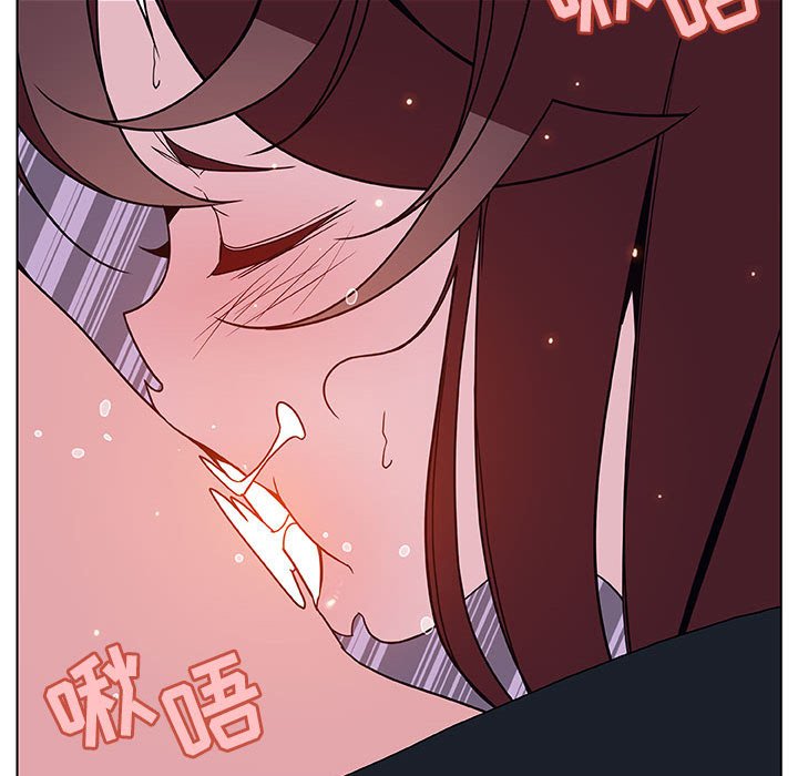 《秘密合约》漫画最新章节秘密合约-第41章免费下拉式在线观看章节第【197】张图片