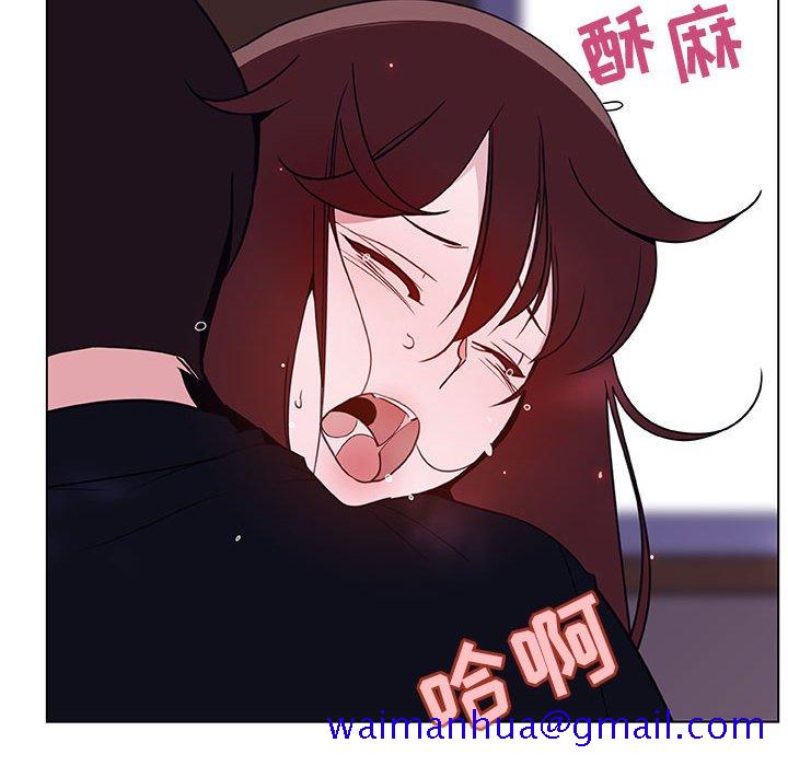 《秘密合约》漫画最新章节秘密合约-第42章免费下拉式在线观看章节第【68】张图片