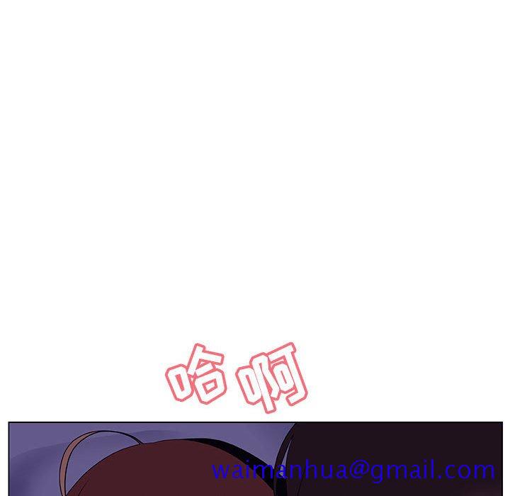 《秘密合约》漫画最新章节秘密合约-第42章免费下拉式在线观看章节第【178】张图片