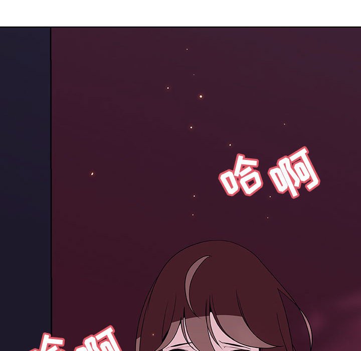 《秘密合约》漫画最新章节秘密合约-第42章免费下拉式在线观看章节第【116】张图片