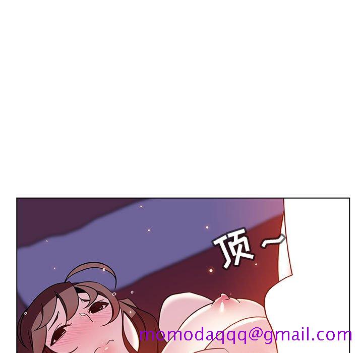 《秘密合约》漫画最新章节秘密合约-第42章免费下拉式在线观看章节第【133】张图片