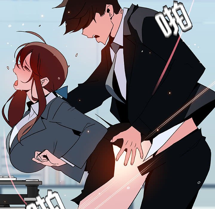 《秘密合约》漫画最新章节秘密合约-第43章免费下拉式在线观看章节第【111】张图片