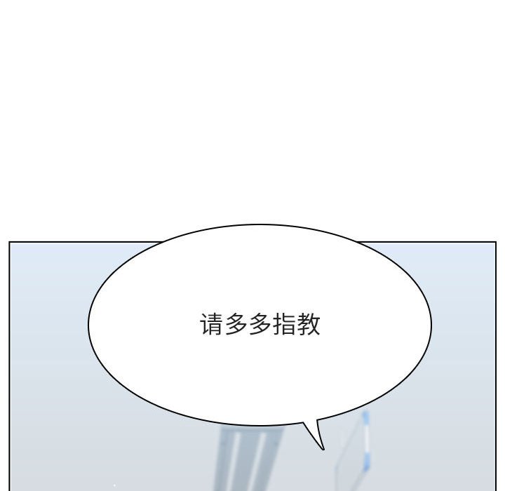 《秘密合约》漫画最新章节秘密合约-第47章免费下拉式在线观看章节第【250】张图片