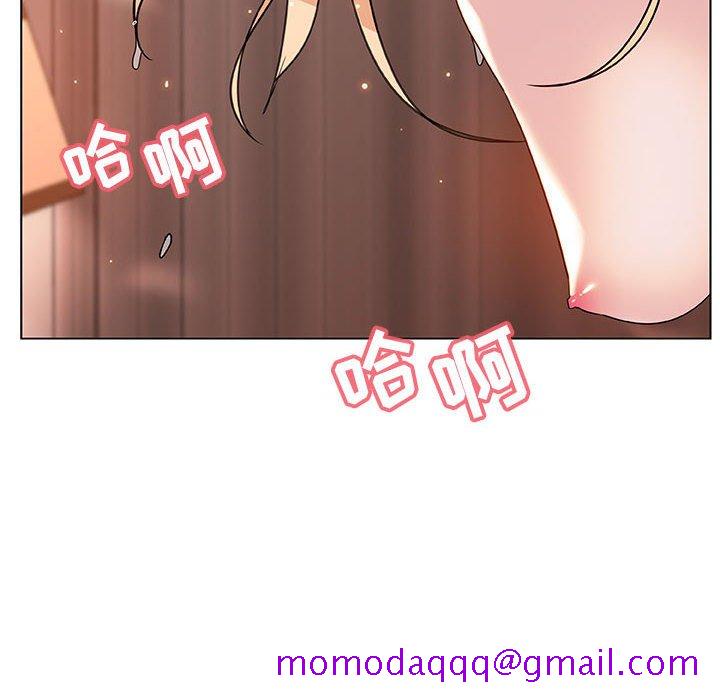 《秘密合约》漫画最新章节秘密合约-第48章免费下拉式在线观看章节第【123】张图片