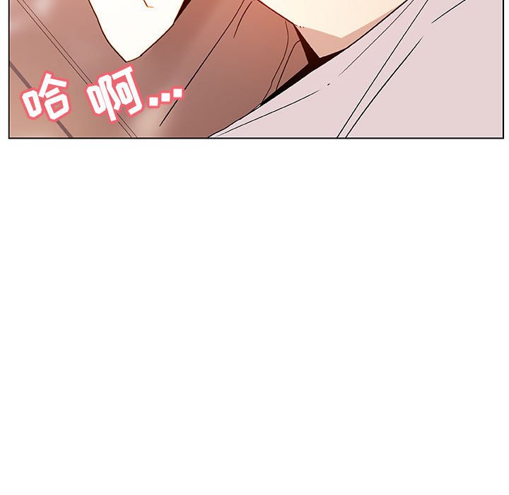 《秘密合约》漫画最新章节秘密合约-第48章免费下拉式在线观看章节第【159】张图片