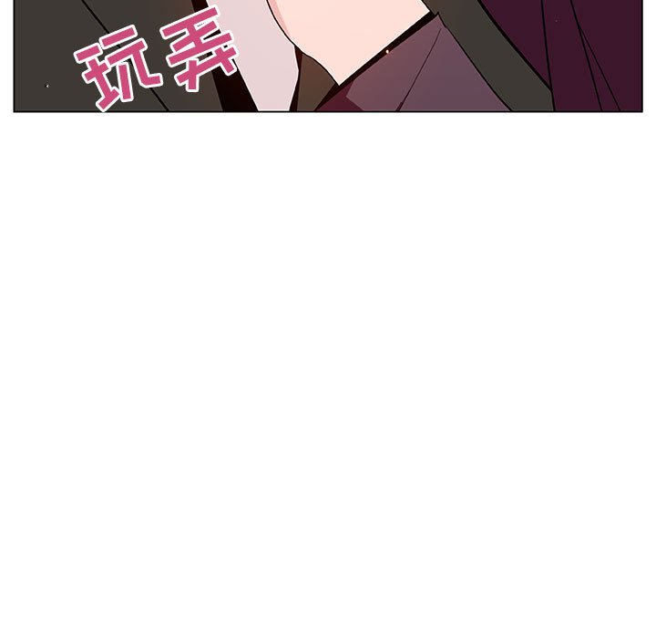 《秘密合约》漫画最新章节秘密合约-第48章免费下拉式在线观看章节第【112】张图片