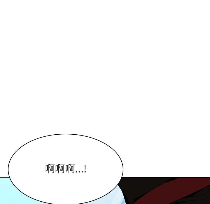 《秘密合约》漫画最新章节秘密合约-第50章免费下拉式在线观看章节第【182】张图片