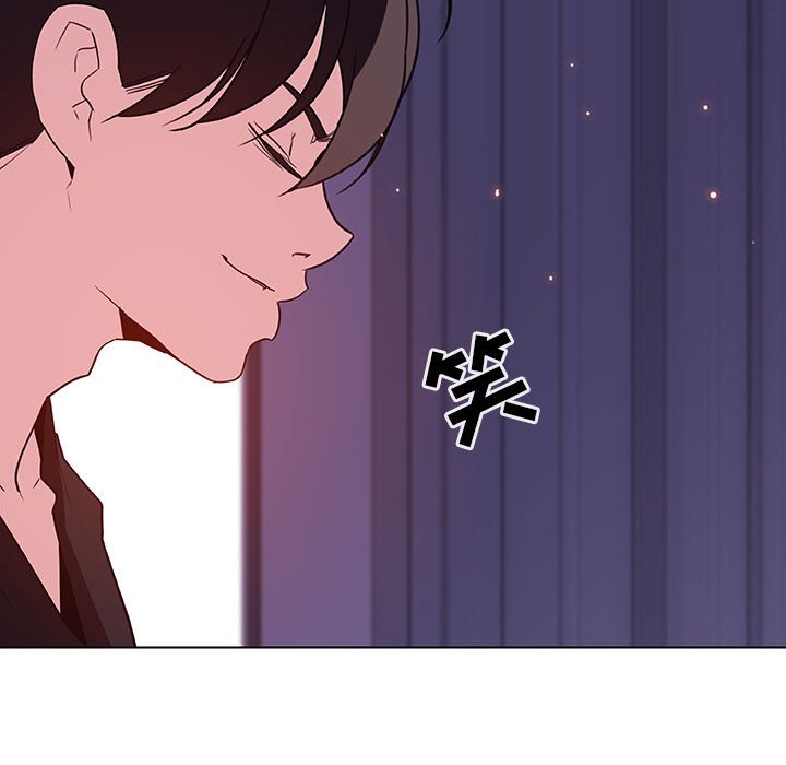 《秘密合约》漫画最新章节秘密合约-第53章免费下拉式在线观看章节第【155】张图片