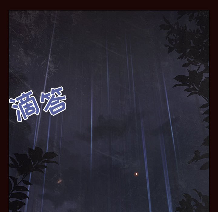 《秘密合约》漫画最新章节秘密合约-第54章免费下拉式在线观看章节第【67】张图片