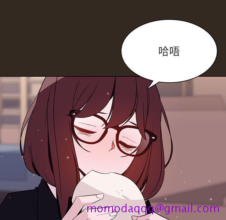 《秘密合约》漫画最新章节秘密合约-第55章免费下拉式在线观看章节第【143】张图片