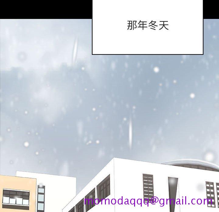 《秘密合约》漫画最新章节秘密合约-第57章免费下拉式在线观看章节第【153】张图片