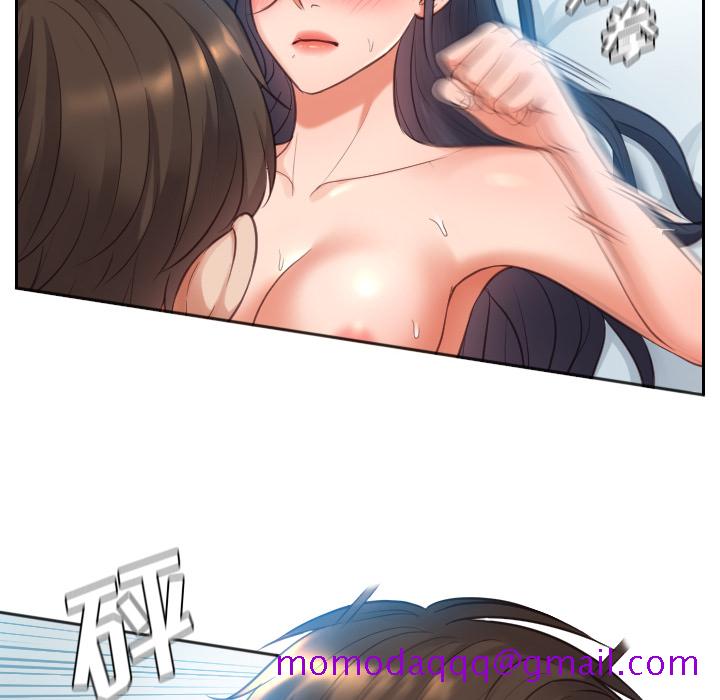 《奇奇怪怪的女友》漫画最新章节奇奇怪怪的女友-第2章免费下拉式在线观看章节第【73】张图片