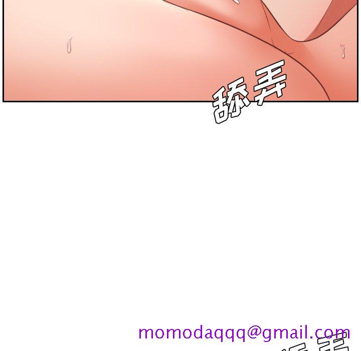 《奇奇怪怪的女友》漫画最新章节奇奇怪怪的女友-第4章免费下拉式在线观看章节第【103】张图片