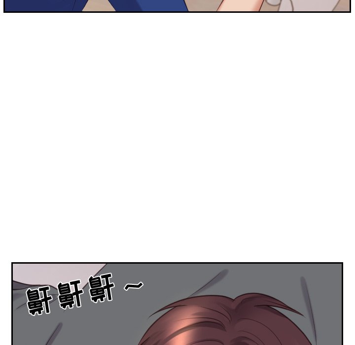 《奇奇怪怪的女友》漫画最新章节奇奇怪怪的女友-第5章免费下拉式在线观看章节第【125】张图片