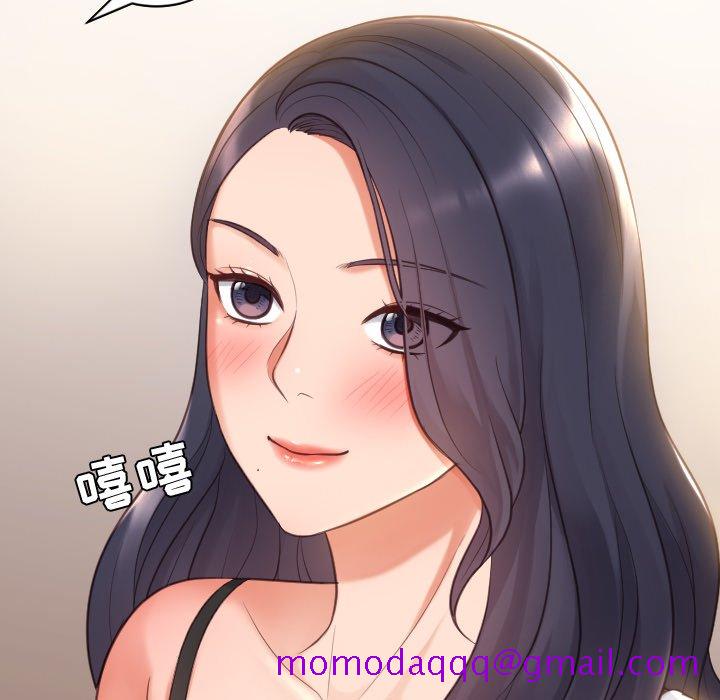 《奇奇怪怪的女友》漫画最新章节奇奇怪怪的女友-第5章免费下拉式在线观看章节第【143】张图片