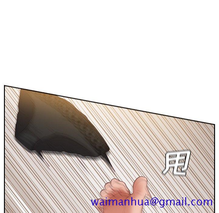 《奇奇怪怪的女友》漫画最新章节奇奇怪怪的女友-第7章免费下拉式在线观看章节第【108】张图片