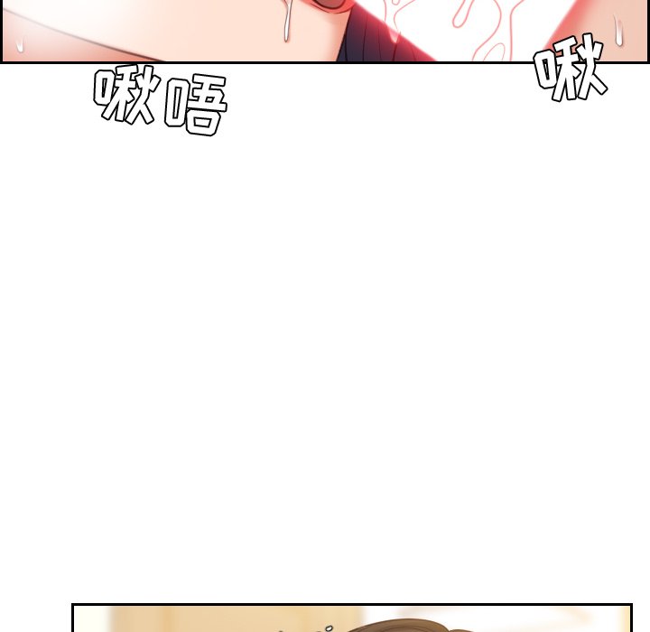 《奇奇怪怪的女友》漫画最新章节奇奇怪怪的女友-第8章免费下拉式在线观看章节第【67】张图片