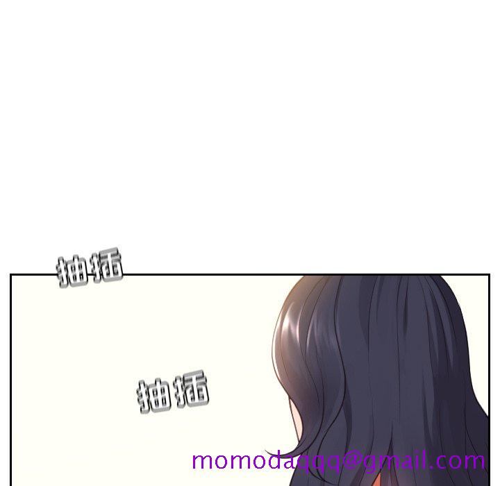 《奇奇怪怪的女友》漫画最新章节奇奇怪怪的女友-第9章免费下拉式在线观看章节第【83】张图片