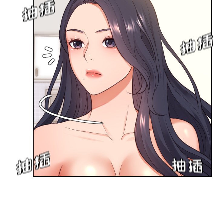 《奇奇怪怪的女友》漫画最新章节奇奇怪怪的女友-第9章免费下拉式在线观看章节第【82】张图片