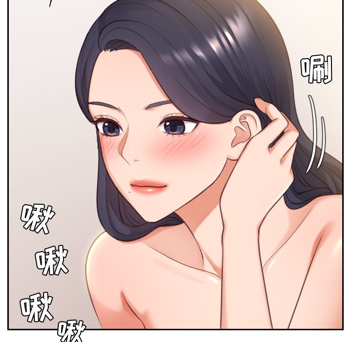 《奇奇怪怪的女友》漫画最新章节奇奇怪怪的女友-第10章免费下拉式在线观看章节第【115】张图片