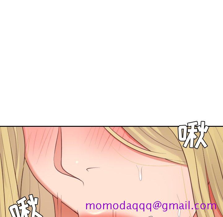 《奇奇怪怪的女友》漫画最新章节奇奇怪怪的女友-第17章免费下拉式在线观看章节第【43】张图片