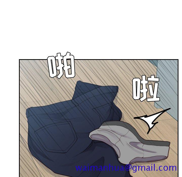 《奇奇怪怪的女友》漫画最新章节奇奇怪怪的女友-第18章免费下拉式在线观看章节第【148】张图片