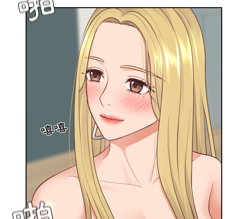 《奇奇怪怪的女友》漫画最新章节奇奇怪怪的女友-第25章免费下拉式在线观看章节第【115】张图片