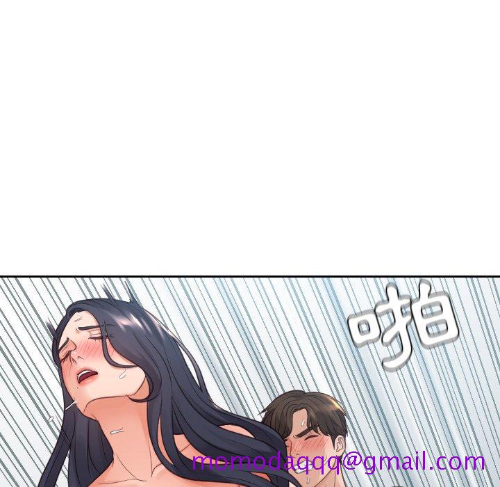 《奇奇怪怪的女友》漫画最新章节奇奇怪怪的女友-第26章免费下拉式在线观看章节第【113】张图片