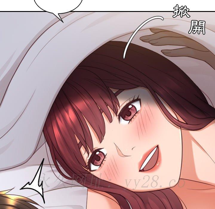 《奇奇怪怪的女友》漫画最新章节奇奇怪怪的女友-第26章免费下拉式在线观看章节第【154】张图片