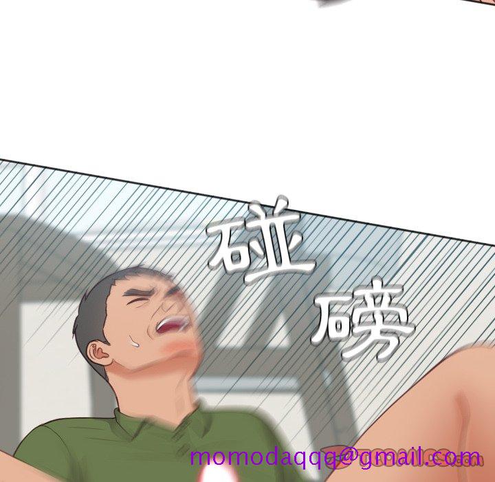 《奇奇怪怪的女友》漫画最新章节奇奇怪怪的女友-第26章免费下拉式在线观看章节第【63】张图片