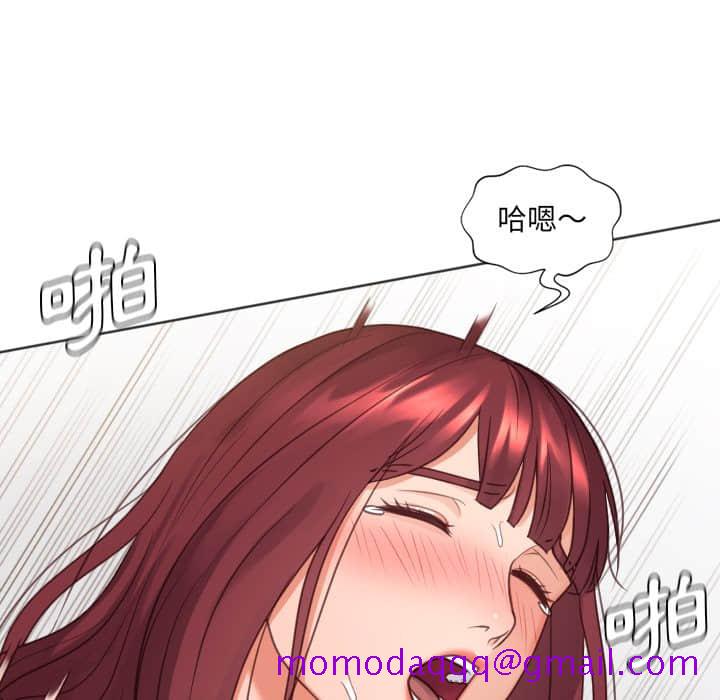 《奇奇怪怪的女友》漫画最新章节奇奇怪怪的女友-第28章免费下拉式在线观看章节第【143】张图片