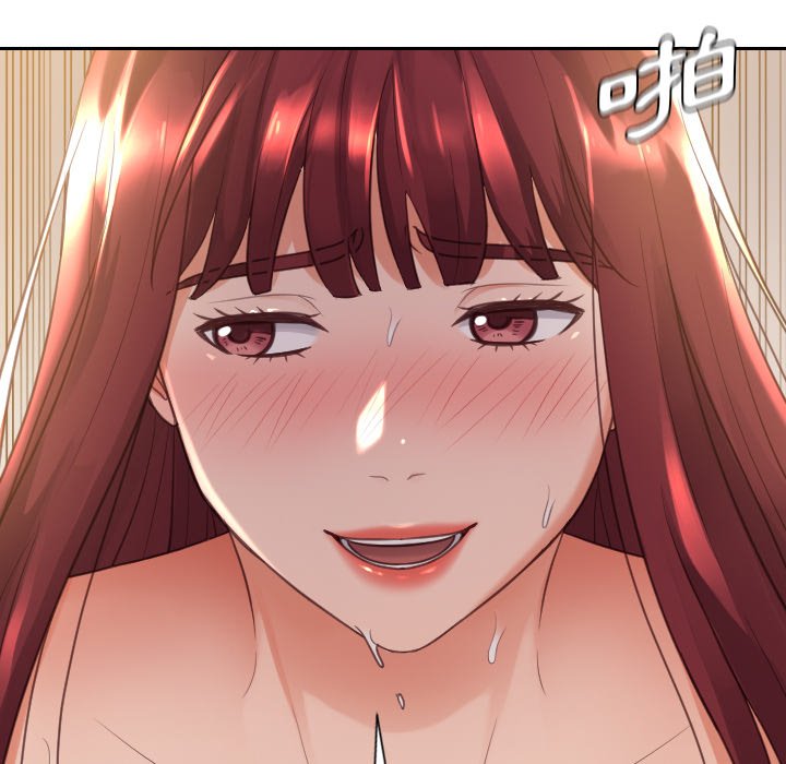 《奇奇怪怪的女友》漫画最新章节奇奇怪怪的女友-第29章免费下拉式在线观看章节第【4】张图片