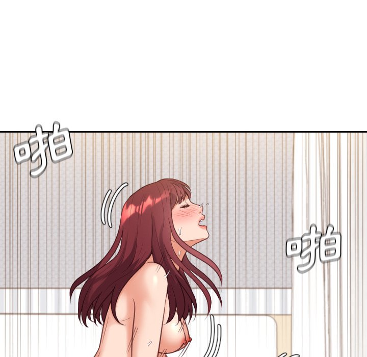 《奇奇怪怪的女友》漫画最新章节奇奇怪怪的女友-第30章免费下拉式在线观看章节第【112】张图片