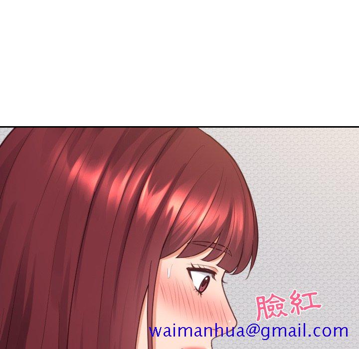 《奇奇怪怪的女友》漫画最新章节奇奇怪怪的女友-第30章免费下拉式在线观看章节第【128】张图片