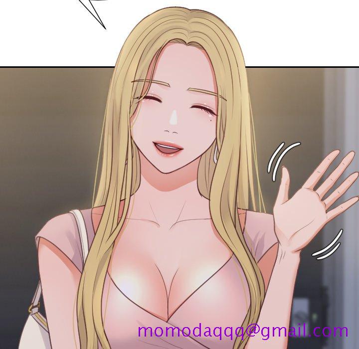 《奇奇怪怪的女友》漫画最新章节奇奇怪怪的女友-第31章免费下拉式在线观看章节第【23】张图片