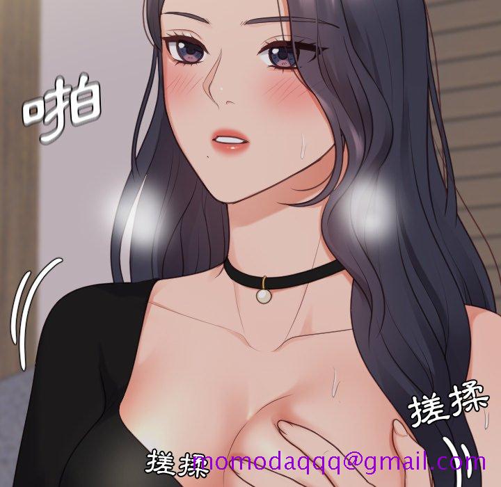 《奇奇怪怪的女友》漫画最新章节奇奇怪怪的女友-第33章免费下拉式在线观看章节第【123】张图片