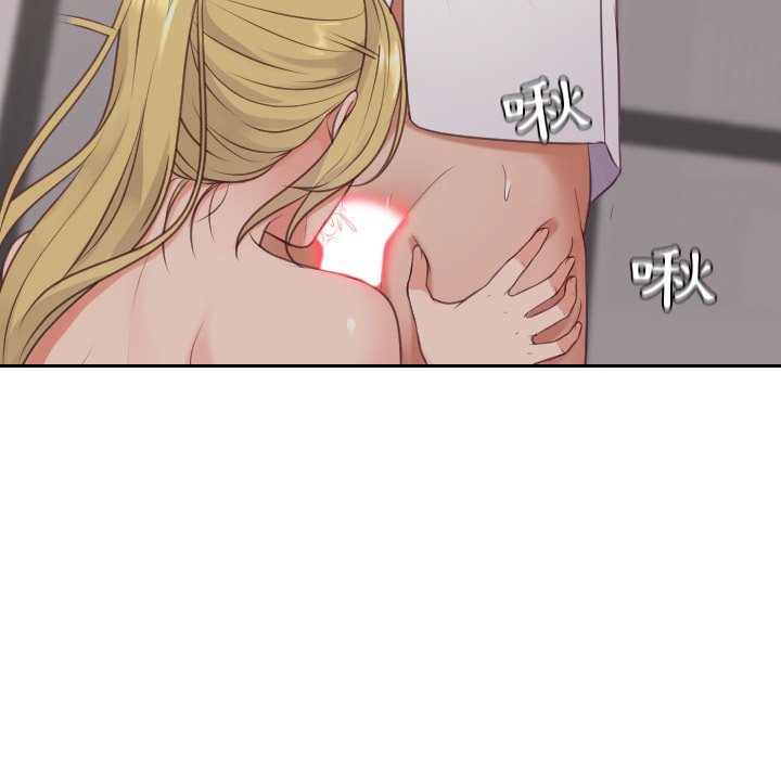 《奇奇怪怪的女友》漫画最新章节奇奇怪怪的女友-第33章免费下拉式在线观看章节第【69】张图片