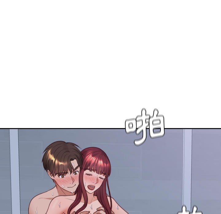 《奇奇怪怪的女友》漫画最新章节奇奇怪怪的女友-第36章免费下拉式在线观看章节第【24】张图片