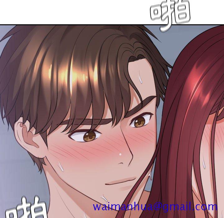 《奇奇怪怪的女友》漫画最新章节奇奇怪怪的女友-第36章免费下拉式在线观看章节第【38】张图片